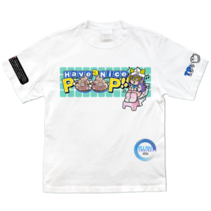 HAVE A NICE POOP! Infographic Tee